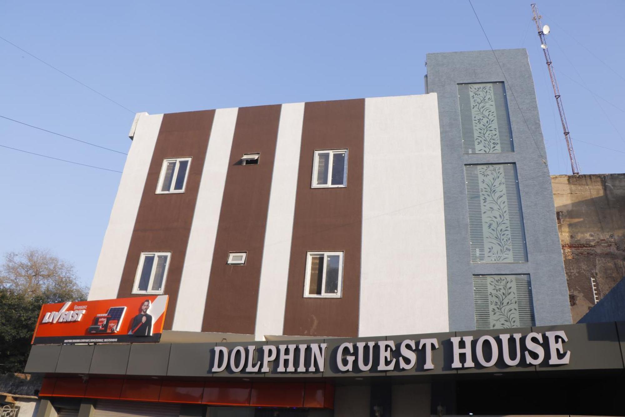 Dolphin Guest House Mathura Luaran gambar